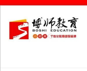 博师教育 一站式教育咨询服务的领航者