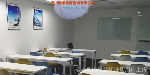 谦于才学，卓于视野——谦卓教育的咨询服务理念与实践